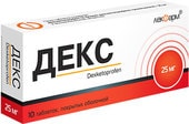 Lekpharm Dex, 25 mg, 10 tablets.