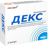 Lekpharm Dex solution, 50mg / 2ml, 5 amp.