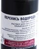 Belmedpreparations Hydrogen Peroxide solution, 30 mg / 1 ml, 400 ml.