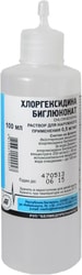 Belmedpreparations Chlorhexidine Bigluconate solution, 0.05%, 100 ml.