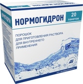 Belmedpreparations Normohydron powder, 20 Pak.