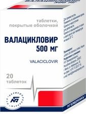 Belmedpreparations Valacyclovir, 500 mg, 10 tablets.