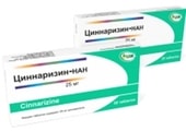 AkademFarm Cinnarizin-Nan, 25 mg, 50 tablets
