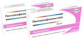 AkademFarm Pentoxifylline-Nan, 100 mg, 75 tablets.