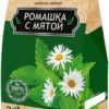 Belteya Chamomile with mint, 20 Pak. 1 g each