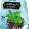 Belteya Ivan tea with mint, 20 Pak. 1.2 g each