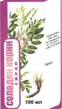 Fereyn Licorice roots syrup, 100 ml.