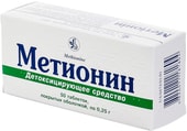 Kiev Vitamin Plant Methionine, 0.25 mg, 50 tablets