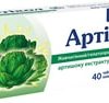 Kiev Vitamin Plant Artichol, 400 mg, 40 tab.