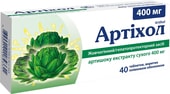 Kiev Vitamin Plant Artichol, 400 mg, 40 tab.