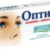 Kiev Vitamin Plant Optics, 60 tablets