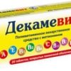 Kiev Vitamin Plant Decamevit, 20 tablets