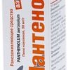 Microfarm Panthenol Aerosol, 5 g / 116 g, 116 g