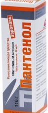 Microfarm Panthenol Aerosol, 5 g / 116 g, 116 g