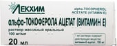 Lekhim Alpha-tocopherol acetate drops, 10%, 20 ml.