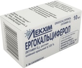 Lekhim Ergocalciferol (Vitamin D2), 0.125% vial, 10 ml