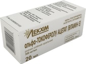 Lekhim Alpha-Tocopherol Acetate Drops, 30%, 20 ml.