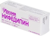 Lekhim Nifedipine, 20 mg, 50 tablets.