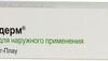 Schering-Plow Triderm ointment, 15 g.