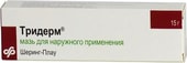 Schering-Plow Triderm ointment, 15 g.