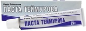 Ternofarm Teymurova paste, 25 g