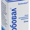 Farmak Barboval drops, 25 ml.