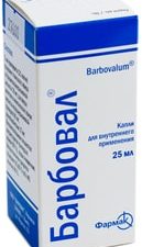 Farmak Barboval drops, 25 ml.