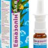 Farmak Evkazolin Aqua Spray, 1 mg / g, 10 g.