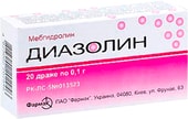 Farmak Diazolin, 0.1 g, 20 tablets