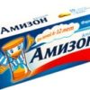 Farmak Amizon, 125 mg, 10 tab.