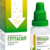 Farmak Guttasil drops, 7.5 mg / ml, 30 ml.