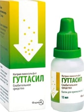 Farmak Guttasil drops, 7.5 mg / ml, 30 ml.