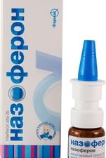 Pharmac Nasoferon Drops, 100,000 IU / ml, 5 ml.