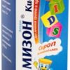 Farmak Amizon Kids syrup, 10 mg / ml, 100 ml.