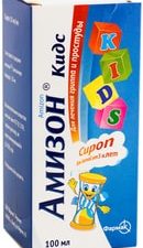 Farmak Amizon Kids syrup, 10 mg / ml, 100 ml.