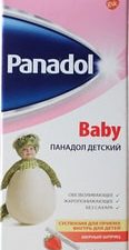 GlaxoSmithKline Panadol Children's suspension, 120 mg / 5 ml, 10 supp.