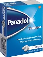 GlaxoSmithKline Panadol, 500 mg, 12 tablets