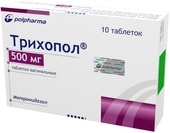 Polpharma Trichopolum, 500 mg, 10 tab.