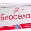 Rotapharm Bioselak, 10 caps.vag.