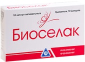 Rotapharm Bioselak, 10 caps.vag.