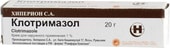 Hyperion Clotrimazole Cream, 1%, 20 g.