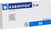 Gedeon Richter Cavinton, 5 mg, 50 tablets