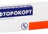 Gedeon Richter Fluorocort Ointment, 15 g.