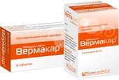 Pharmacare Vermacar, 100 mg / 5 ml, 30 ml