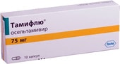 Roche Tamiflu, 75 mg, 10 caps.