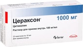 Ferrer Ceraxon Solution, 100 mg / ml, 10 Pak. 10 ml each.