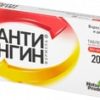 Natur Produkt Anti-Angin Formula, 20 tablets