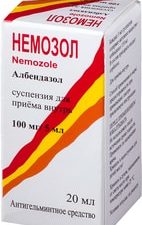 IPCA Nemozole Suspension, 100 mg / 5 ml, 20 ml.