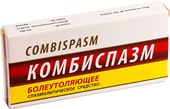 Organosyn Combispasm, 325mg / 20mg, 20 tablets