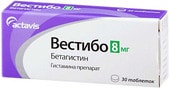 Actavis Vestibo, 8 mg, 30 tablets